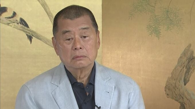 香港「リンゴ日報」創業者　国安法違反罪の公判で「あらゆる暴力や『香港独立』に反対」|TBS NEWS DIG