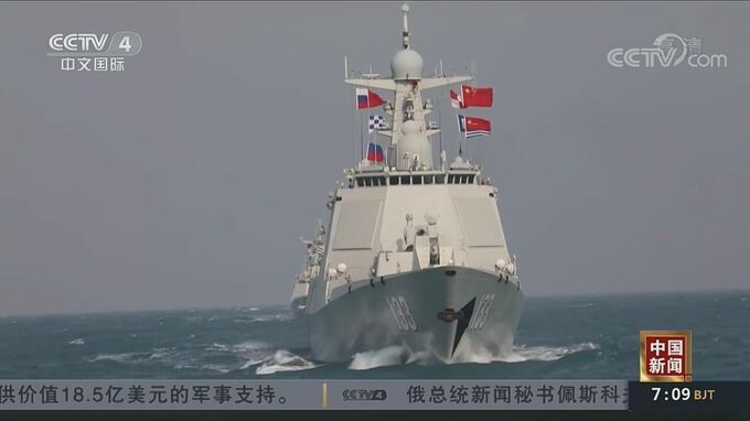 東シナ海で中ロ合同軍事演習始まる　アメリカをけん制か