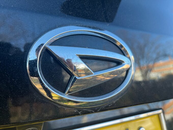 「ダイハツ工業グループ」取引先、全国で6084社　福島は24社で東北最多　生産停止の影響懸念　|　福島のニュース│TUF