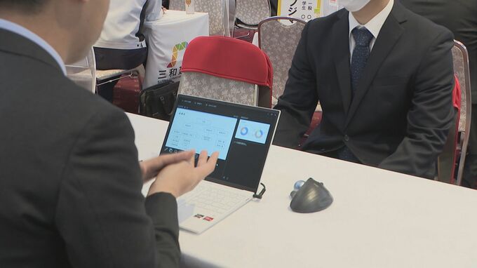 地元就職増加へ　大学卒業予定者らに向けた説明会　山口県周南市　|　山口のニュース・天気・防災｜tys NEWS｜ｔｙｓテレビ山口