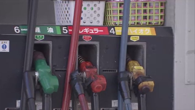 今週のガソリン価格全国平均172.8円 3週連続値下がり