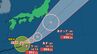 【台風情報】台風26号は木曜ごろ関東に接近か　新たな「台風のたまご」＝熱帯低気圧も発生し北上か【雨・風シミュレーションと週間予報】（気象庁29日午前6時50分発表）進路予想|TBS NEWS DIG