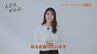 有村架純さんが名古屋の中学生にサプライズ! ｢素敵な未来を私も応援しています｣ 全国約100校の応募から10校が選ばれる　|　名古屋・愛知・岐阜・三重のニュース【CBC news】 | CBC web