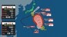 【台風情報】台風27号（チョーイワン）発生　今後は発達しながら日本へ接近　|　宮城のニュース│tbc NEWS│tbc東北放送