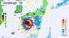 【台風発生】台風18号「ソウデル」気象庁　最大瞬間風速65m/sへ　西日本直撃のおそれ　8月は相次ぎ台風発生【31日までの雨風シミュレーション】※20日午後5時半更新|TBS NEWS DIG