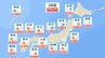 関東～九州 厳しい残暑つづく【熱中症警戒アラート】26日全国37地域　熱中症になりやすい危険な暑さ　|　長崎のニュース | 天気 | NBC長崎放送
