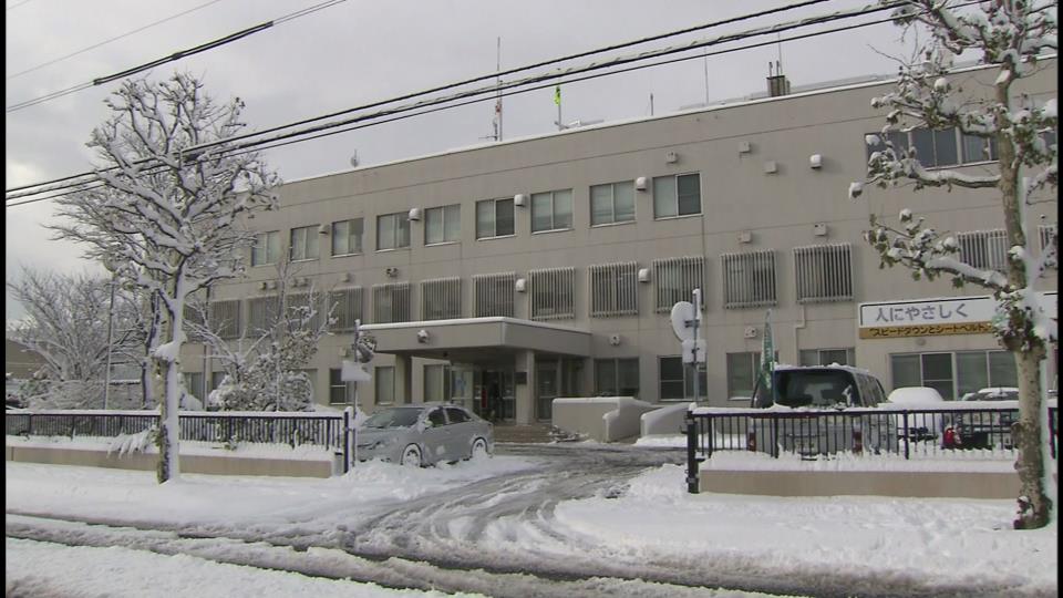 父さんと母さんがけんかしている 警察に相談 妻を殴った疑いで63歳の男逮捕 妻への日ごろの不満爆発と供述 Tbs News Dig