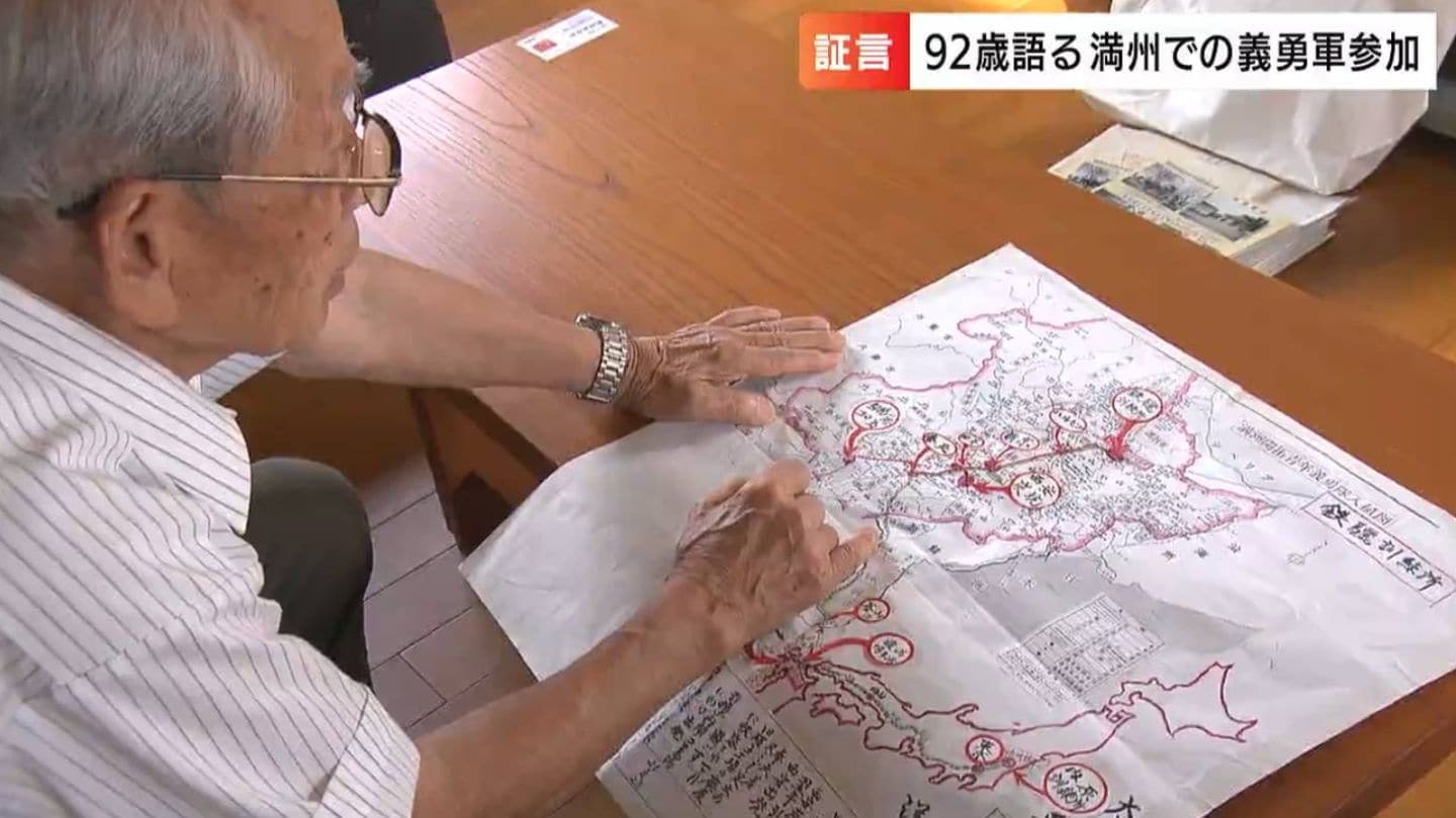 海軍少将・岡野篤夫　資料（６）「外地から家族へのはがき３通・（台南２通）（鎮海１通）」　台湾（中華民国）朝鮮 山頂からの｛旭山｝３６０度パノラマ｛旭平｝ \u2013 小笠原父島 翔雄丸ひ