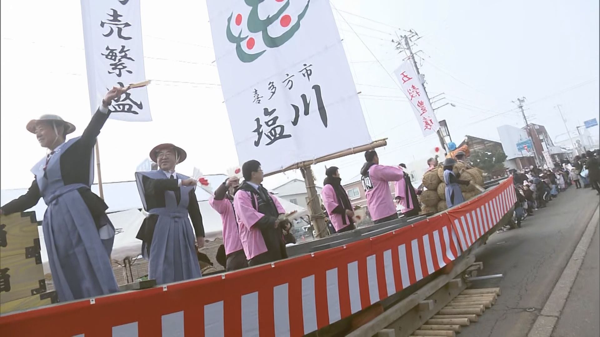 商売繁盛か、五穀豊穣か？舟を引き合い今年を占う「開運舟引き祭り