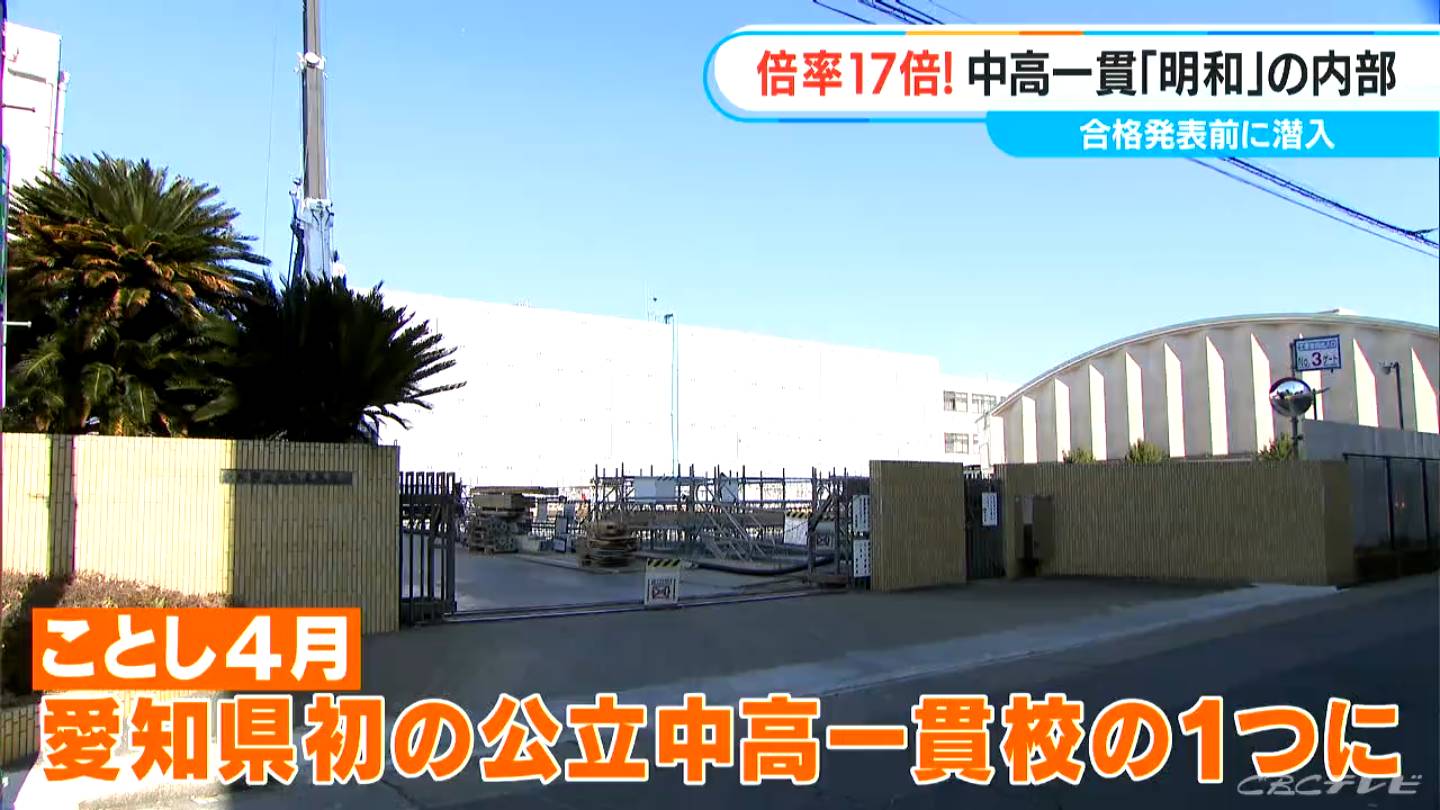 小、中学生女子全裸　2次 