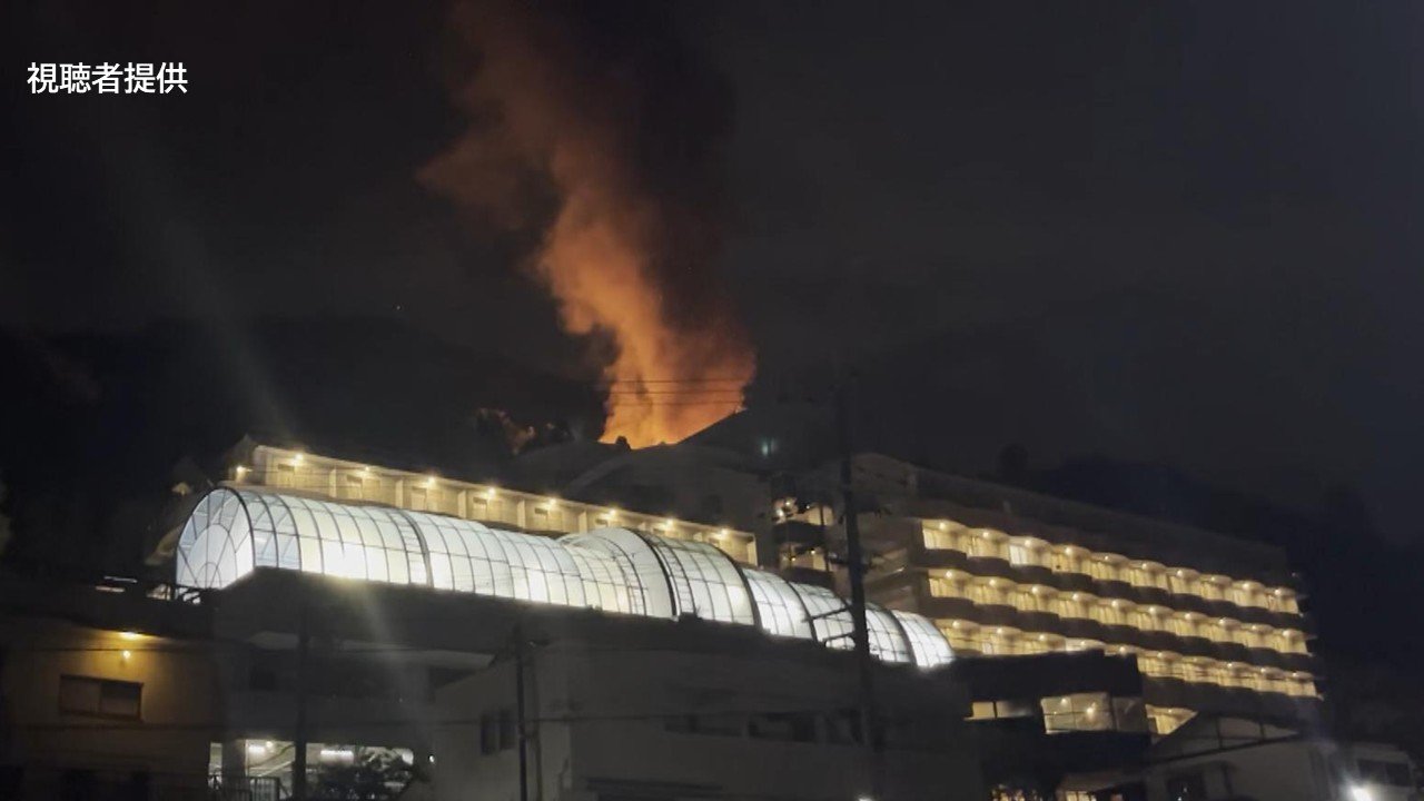 神戸 市 火事 ツイッター