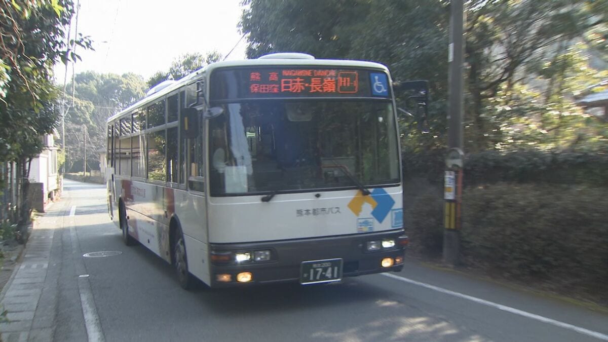 【最終値下げ】★レア！熊本市営バス行き先表示器★レアな急行あり（注意事項要確認） 最終値下げ】☆レア！熊本市営バス行き先表示器☆レアな急行あり（注意