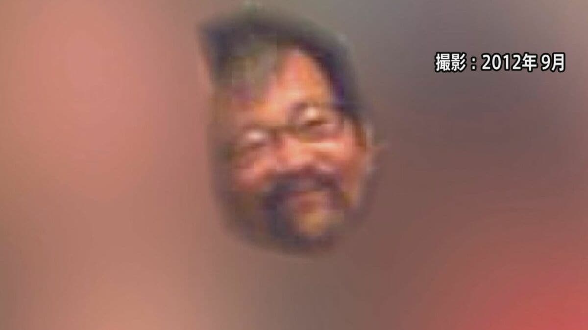 死亡前の任意聴取に「事件について後悔している」「1人で逃亡していた」…桐島容疑者とみられる男 警視庁公安部 TBS NEWS DIG