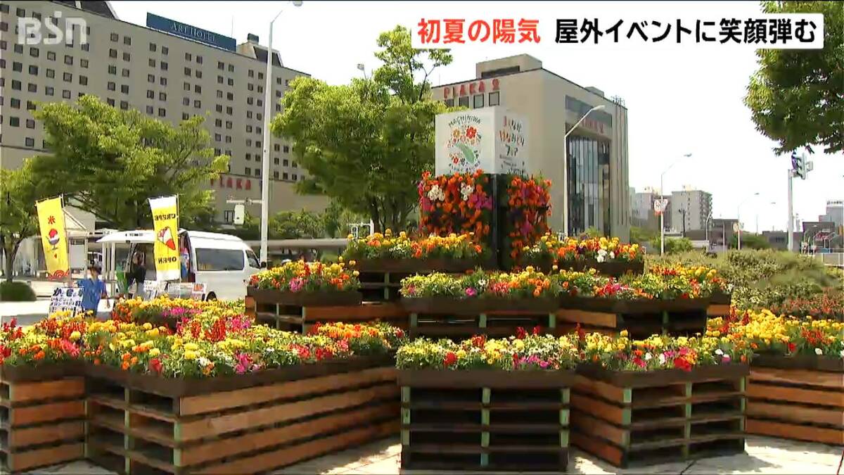 サムネイル_各地で夏日「熱中症に気を付けなくては…」”梅雨前”のお出かけ日和の週末に　新潟