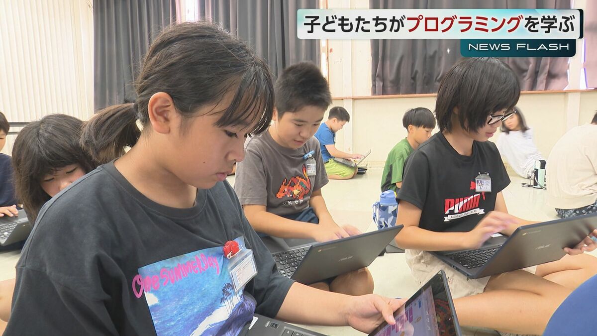 宮崎市の小学校で子どもたちがプログラミングを学ぶ出前授業
