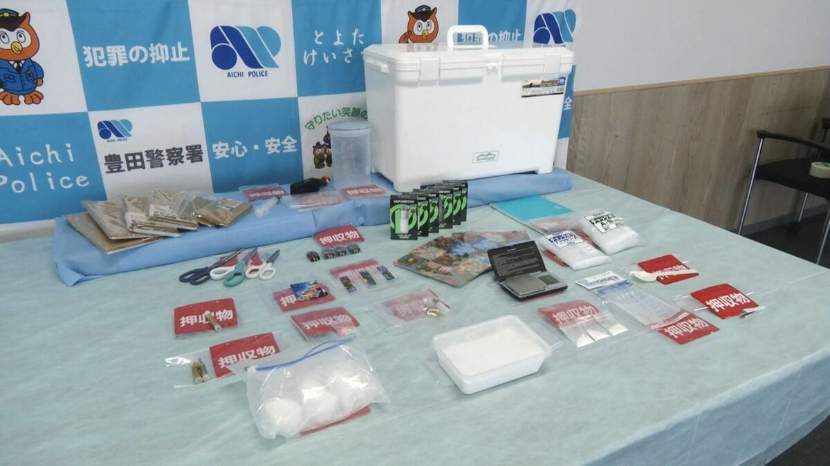 営利目的でコカイン所持の疑い　自称自営業の男（27）を逮捕　コカイン以外の薬物らしきものも押収