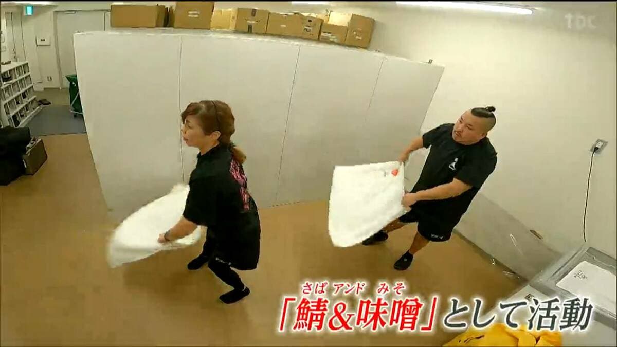日本一を目指すサウナ「熱波師コンビ」鯖＆味噌！？の挑戦！初開催の