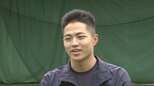 【ドラフト】プロでも“二刀流”目指す利根商・内田湘大は自身も弟妹も双子!父の生き様「がむしゃらプレー」で恩返し誓う|TBS NEWS DIG