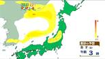 【黄砂情報】黄砂がまたも日本列島に飛来か 24日~25日は西日本 26日~27日は東日本から北日本 今後の情報に注意 tbc気象台|TBS NEWS DIG