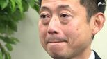 「考え方はマイナーリーグ 満足してもらっちゃいけない」くふうハヤテ池田省吾社長 「育成」し「再生」し「勝利」にもこだわる|TBS NEWS DIG