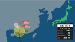 【台風情報】台風16号(ターファー)のこのあとの勢力と進路を詳しく 最大瞬間風速35メートル予想 あすには熱帯低気圧になるか 全国の天気を画像で 気象庁|TBS NEWS DIG