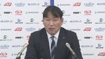 トリニータ運営の大分FC、3期ぶり赤字　スポンサー料減収やスタッフ増員が要因|TBS NEWS DIG