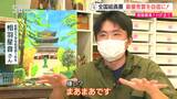 こども未来プロジェクト「美術はそんなに得意じゃない」けど…　ろう学校高等部１年生が全国最優秀に！　長野|TBS NEWS DIG