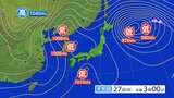 岩手県の天気概況|TBS NEWS DIG