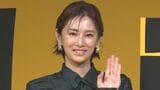 【北川景子】「画伯になるんじゃないか」マイブームは夫・DAIGOと娘の絵を額装すること「親バカなんですけど...」と照れ笑い|TBS NEWS DIG