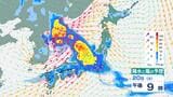 【大雨警戒】22日にかけ各地で突風のおそれ、23日からは西日本で再び警報級のおそれ【雨風シミュレーション】 | 長崎のニュース | 天気 | NBC長崎放送