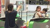 最大9連休となった2026年の「お盆休み」 青森県内各地のお盆の表情まとめ ひと夏の思い出を胸に季節はゆっくりと秋へ… | 青森のニュース│ATV NEWS│青森テレビ
