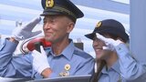 「globe」のマーク・パンサーさん1日警察署長に任命 娘のマディーさんと交通安全呼びかけ 大分 | 大分のニュース|OBS NEWS|大分放送