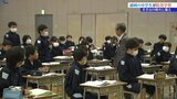 「もし岩手山が噴火したら?」盛岡市の中学校で火山の噴火から身を守る防災学習|TBS NEWS DIG