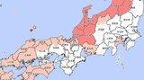 最強寒波襲来で北陸地方 警報級の大雪・暴風雪・波浪の可能性は?気象台・3日午後5時発表【2月4~8日】 | 富山のニュース|天気・防災|チューリップテレビ