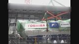 2号機燃料取り出しに向け 機械を搬入、今年度中に設置作業完了へ 東京電力福島第一原発 | 福島のニュース│TUF