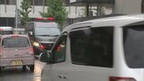 将来を悲観して犯行に及んだ趣旨の供述 息子を刃渡り22センチの刺身包丁で刺し殺害しようとした疑いの父親を送検【岡山】|TBS NEWS DIG