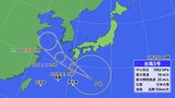 【29日午前9時現在】台風5号発生 30日未明にかけて沖縄本島地方、大東島地方に接近のおそれ|TBS NEWS DIG