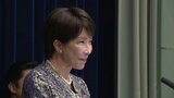 第2次高市改造内閣が発足 「一丸となって政権公約の実現に邁進」高市総理が決意|TBS NEWS DIG