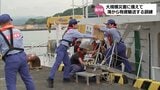 大規模災害発生に備え 細島港で海から支援物資を輸送する訓練 | MRTニュース | MRT宮崎放送