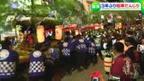 待ち焦がれた “激突音” に酔いしれる 江戸時代から続く「勝山喧嘩だんじり」3年ぶりに開催【岡山・真庭市】 | 岡山・香川のニュース | 天気 | RSK山陽放送