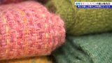「軽く、あたたかいのが魅力」 みちのくあかね会「ホームスパン祭り」開催 岩手|TBS NEWS DIG