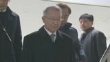 元徴用工訴訟の“判決遅延”事件で韓国最高裁の元長官に無罪判決|TBS NEWS DIG