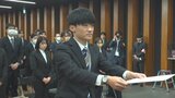 きょう4月1日から新年度 過去10年で最多155人の新採用職員に辞令交付 山梨県庁 | 山梨のニュース | UTYテレビ山梨