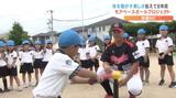 「”野球は面白い”を伝えたい」 愛媛マンダリンパイレーツの選手と幼稚園児が交流 | 愛媛のニュース - Nスタえひめ|あいテレビは6チャンネル