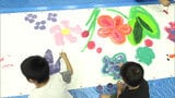 アーティストと絵を描いて歌を歌うワークショップ 夏休みの親子を対象に | 福岡のニュース|RKB NEWS|RKB毎日放送