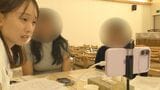 「日本のご主人様は誰だ」「ミャンマーに帰す」暴言と威圧の音声データ…特定技能の19歳～30歳の女性に与えた絶望「カビ生えた炊飯器」借金背負う弱みに付け込む悪質実態《連載2》　|　北海道のニュース｜HBC北海道放送
