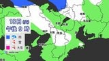 また強烈寒波が居座り…大雪に 2月だけで“10年に一度の大雪・低温”が2回も 大阪や名古屋も雪予想 最新の雪シミュレーション 気象庁発表 天気|TBS NEWS DIG