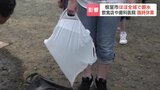 「トイレが大変」 北海道根室市で断水 水源地の「藻」が異常繁殖 最大1.3万戸に影響 全面復旧は26日を目指す | 北海道のニュース|HBC北海道放送