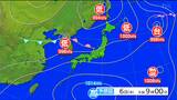 【6日宮城の天気】前線を伴う低気圧が近づき断続的に雨(5日午後4時現在)tbc気象台 | 宮城のニュース│tbc NEWS│tbc東北放送
