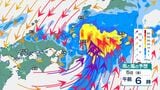 熱帯低気圧が台風に発達し、4日～5日にかけ西日本・東日本にかなり接近する見込み　近畿・東海を直撃する恐れ　雷を伴った非常に激しい雨…「警報級の大雨」となる所も|TBS NEWS DIG